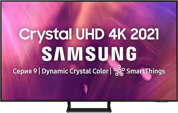 Телевизор LED Samsung 55" UE55AU9000UXRU черный Ultra HD 60Hz DVB-T2 DVB-C DVB-S2 USB WiFi Smart TV (RUS)