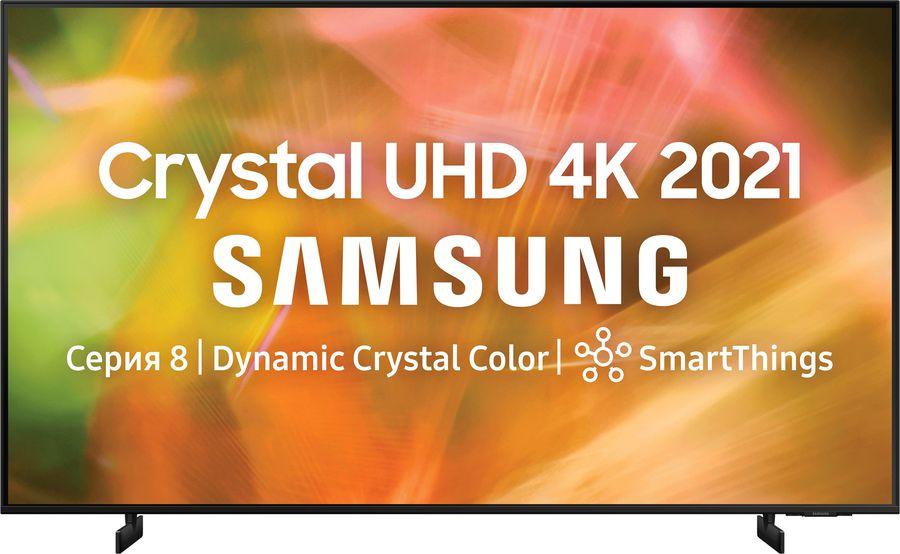 Телевизор LED Samsung 65" UE65AU8000UXRU 8 черный Ultra HD 60Hz DVB-T2 DVB-C DVB-S2 USB WiFi Smart TV (RUS)