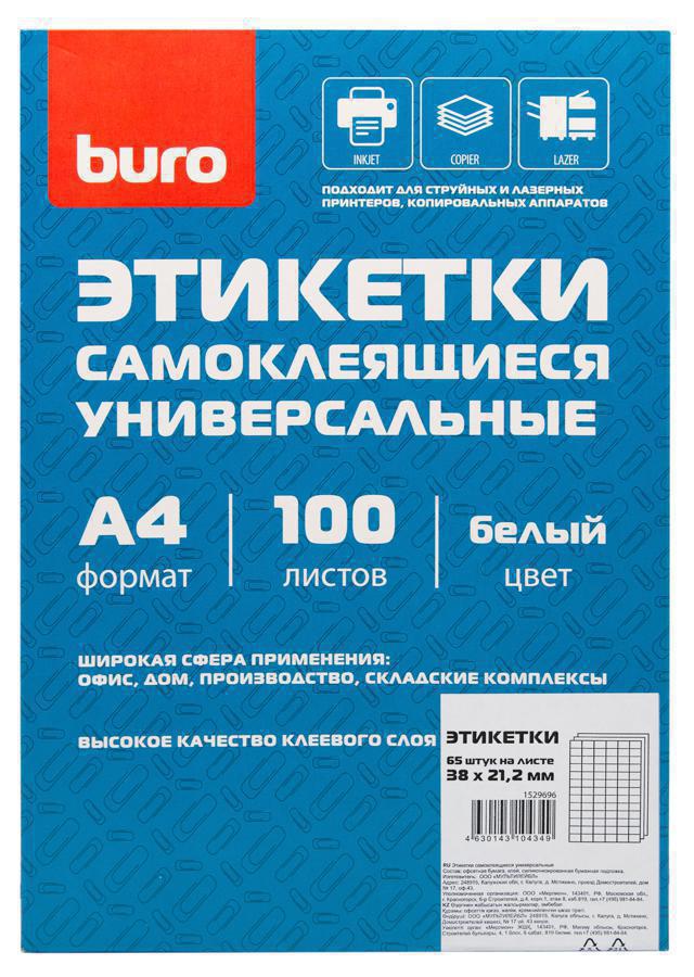 Этикетки Buro A4 38x21.2мм 65шт на листе/100л./белый матовое самоклей. универсальная