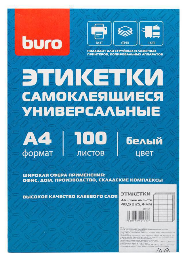 Этикетки Buro A4 48.5x25.4мм 44шт на листе/100л./белый матовое самоклей. универсальная