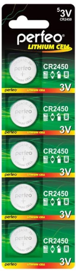 Батарея Perfeo Lithium Cell CR2450 BL-5 CR2450 (5шт) блистер