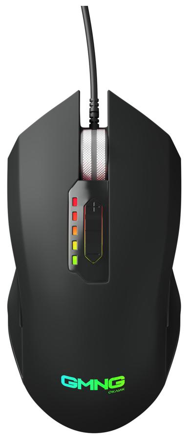 Мышь GMNG 970GM черный оптическая (7200dpi) USB (11but)