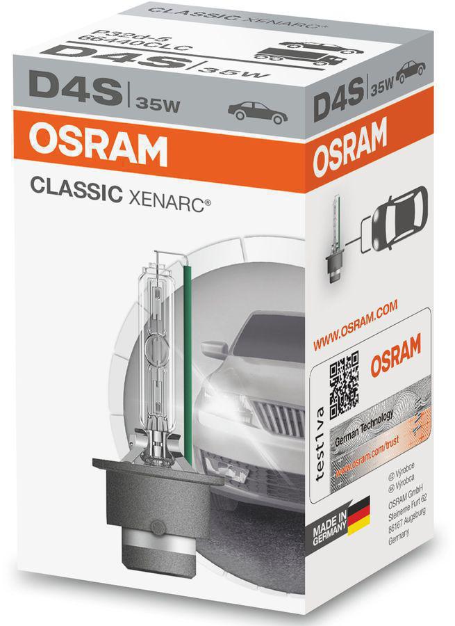 Лампа автомобильная ксеноновая Osram 66440CLC D4S 42В 35Вт (упак.:1шт) 4150K