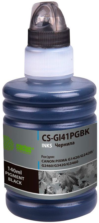 Чернила Cactus CS-GI41PGBK GI-41 PGBK черный пигментный 140мл для Canon PIXMA G1420/G2420/G2460/G3420/G3460