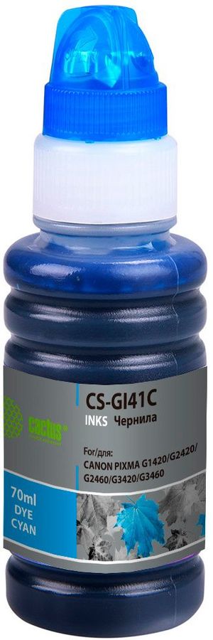 Чернила Cactus CS-GI41C GI-41 C голубой 70мл для Canon PIXMA G1420/G2420/G2460/G3420/G3460