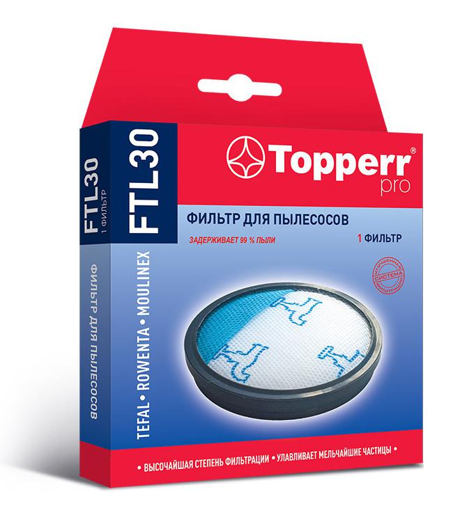 Предмоторный фильтр Topperr FTL30 1177 (1фильт.)