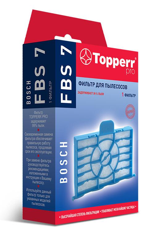 Предмоторный фильтр Topperr FBS7 1194 (1фильт.)