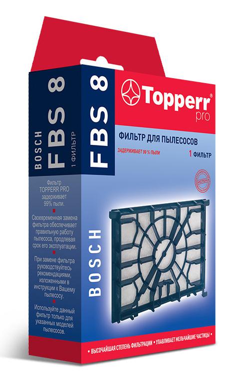 Предмоторный фильтр Topperr FBS8 1195 (1фильт.)