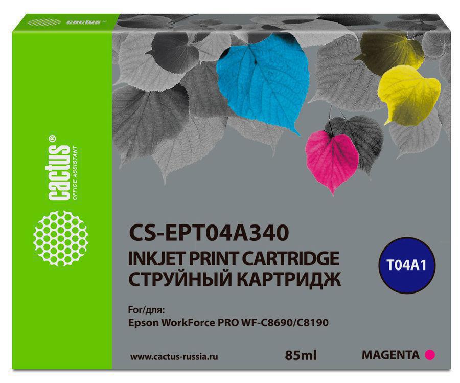 Картридж струйный Cactus CS-EPT04A340 T04A3 пурпурный (85мл) для Epson WorkForce Pro WF-C8190, WF-C8690