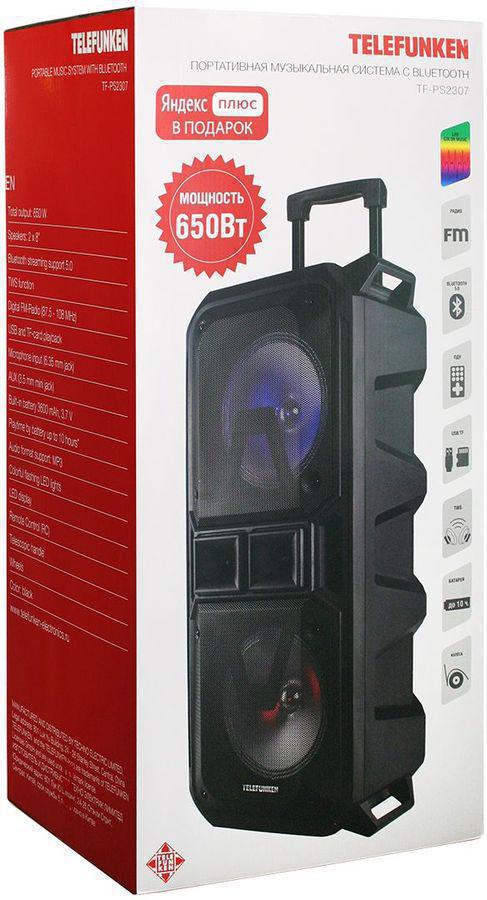 Минисистема Telefunken TF-PS2307 черный 650Вт FM USB BT micro SD