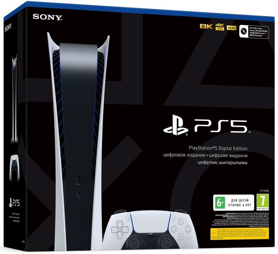 Игровая консоль PlayStation 5 Digital Edition PS719398806 белый/черный