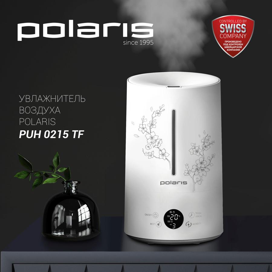 Увлажнитель воздуха Polaris PUH 0215 TF 25Вт (ультразвуковой) белый