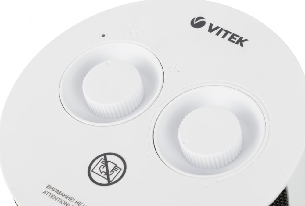 Тепловентилятор Vitek VT-2059 1800Вт белый/черный