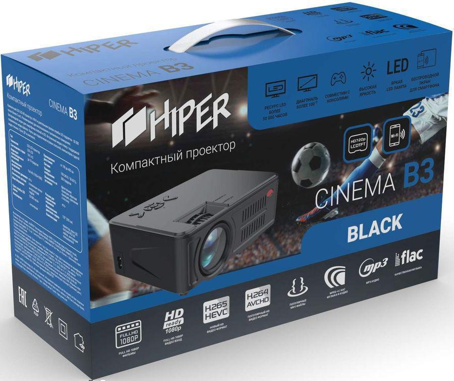 Проектор Hiper Cinema B3 Black LCD 3700Lm (1280x720) 2000:1 ресурс лампы:50000часов 2xUSB typeA 1xHDMI 1кг