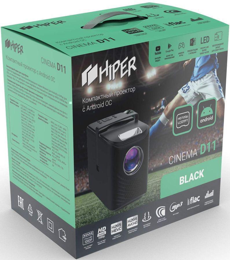 Проектор Hiper Cinema D11 Black LCD 6500Lm (1280x720) 3000:1 ресурс лампы:50000часов 2xUSB typeA 1xHDMI 1.7кг