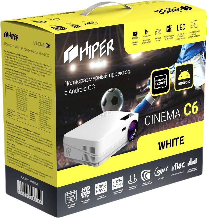 Проектор Hiper Cinema C6 White LCD 12000Lm (1920x1080) 3000:1 ресурс лампы:50000часов 2xUSB typeA 2xHDMI 2.5кг