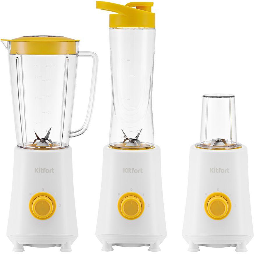 Блендер стационарный Kitfort КТ-3055-2 300Вт белый/желтый