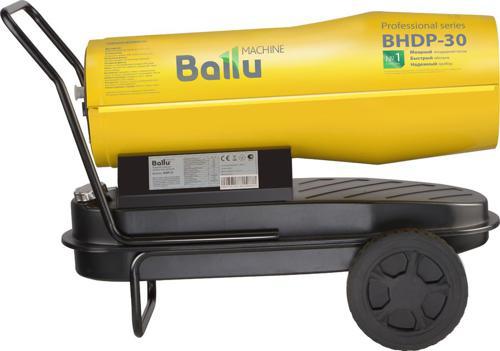 Тепловая пушка дизельная Ballu BHDP-30 желтый/черный