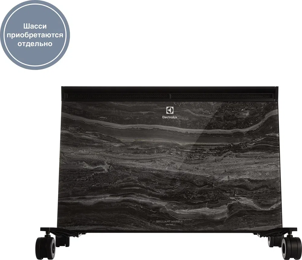 Конвектор Electrolux Brilliant Marble ECH/BMI-2000 2000Вт черный/серый