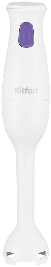Блендер погружной Kitfort КТ-3039-1 200Вт белый/фиолетовый