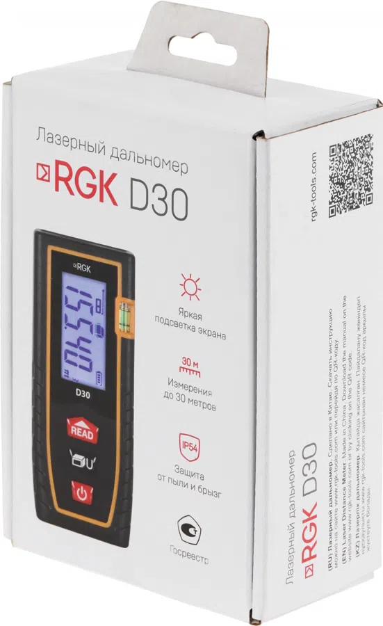 Лазерный дальномер RGK D30 2кл.лаз. 635нм цв.луч. красный (4610011870019)