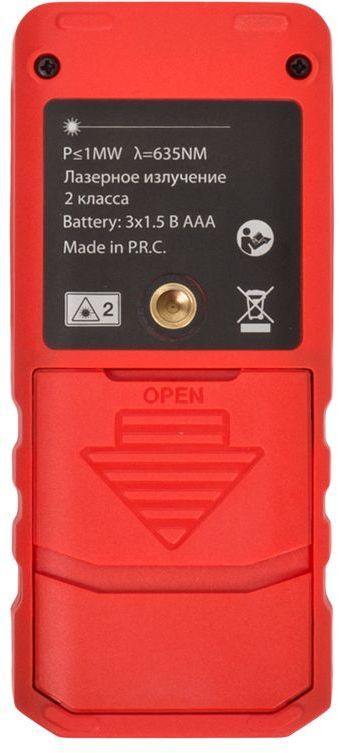 Лазерный дальномер RGK DL70 2кл.лаз. 635нм цв.луч. красный (4610011873911)