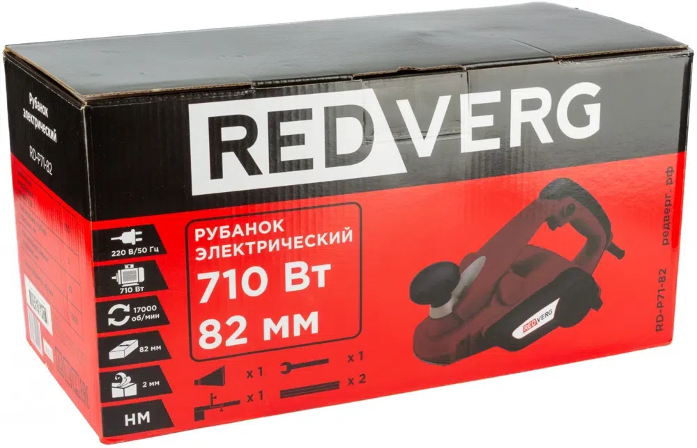 Рубанок RedVerg RD-P71-82 710Вт 82мм 17000об/мин
