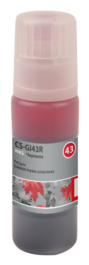 Чернила Cactus CS-GI43R красный60мл для Canon Pixma G640/540