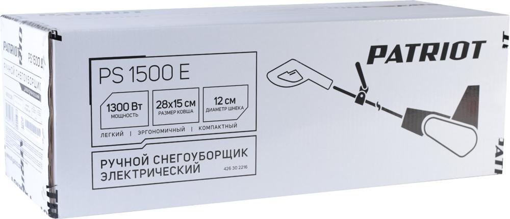 Снегоуборщик электр. Patriot PS 1500 E 1.3кВт
