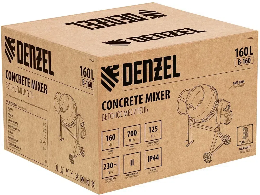 Бетономешалка Denzel B-160 электрич. бар.:160л г.р.:80л 700Вт (95422)