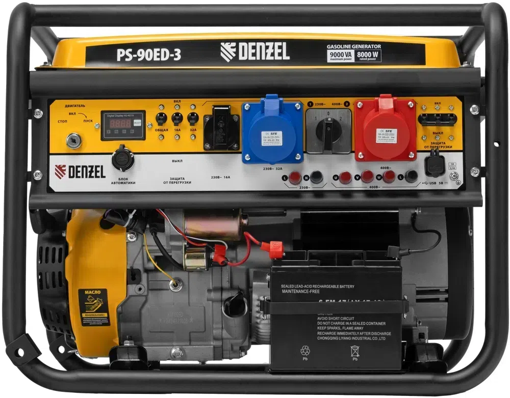 Генератор Denzel PS 90 ED-3 9кВт