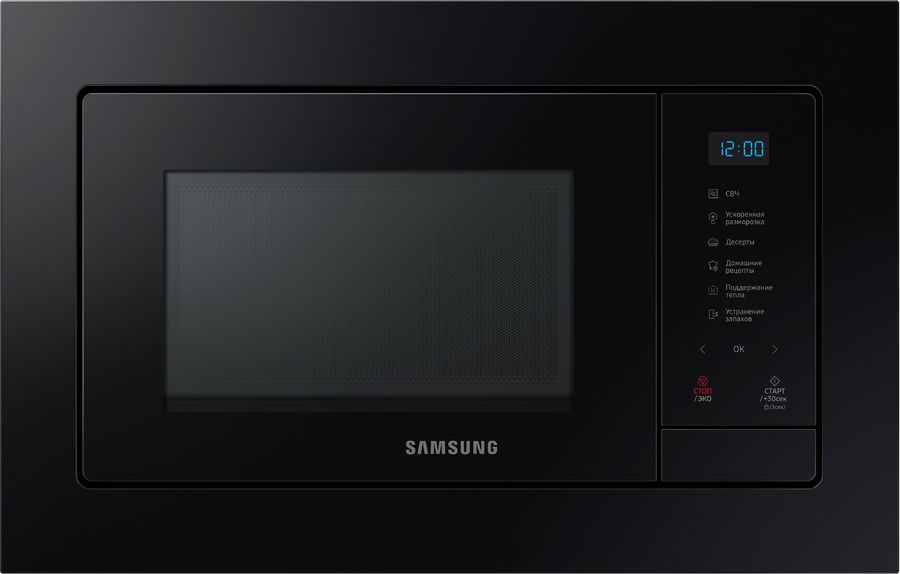 Микроволновая печь Samsung MS20A7118AK/BW 20л. 850Вт черный (встраиваемая)