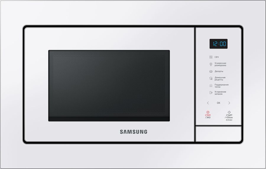 Микроволновая печь Samsung MS20A7118AW/BW 20л. 850Вт белый (встраиваемая)