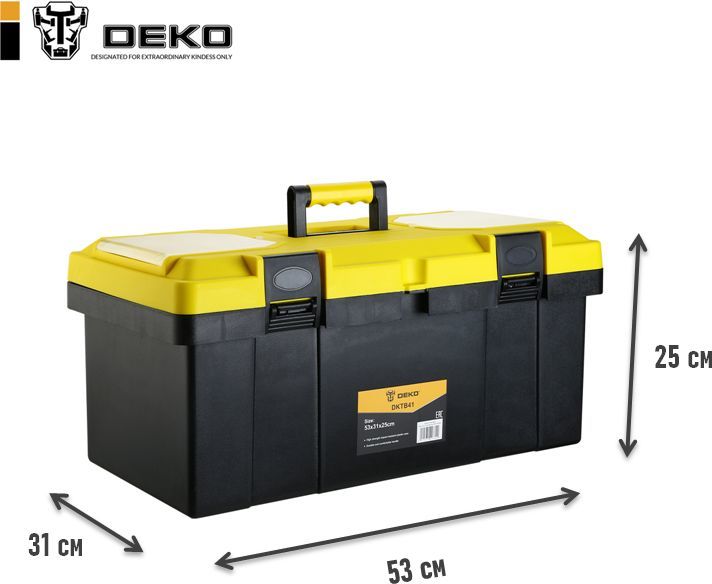 Ящик для инстр. Deko DKTB41 2отд. желтый/черный (065-0854)
