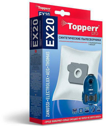 Пылесборники Topperr EX20 1405 (4пылесбор.) (1фильт.)