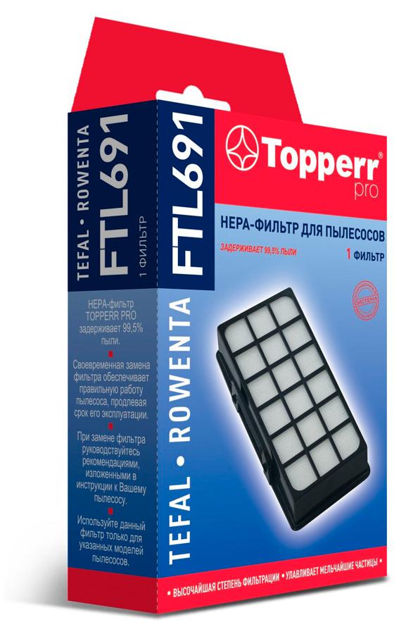 НЕРА-фильтр Topperr FTL691 1185 (1фильт.)
