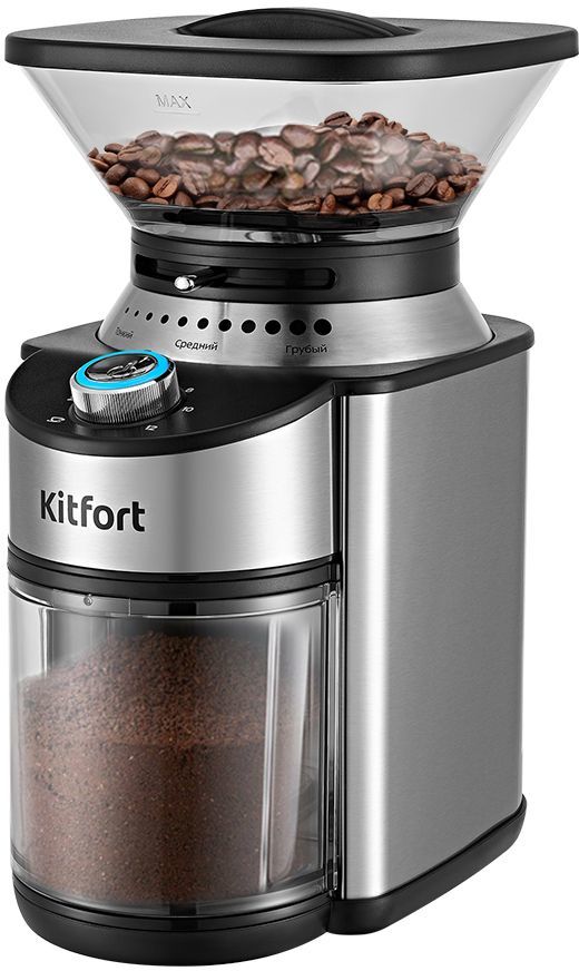 Кофемолка Kitfort КТ-770 150Вт сист.помол.:жернова вместим.:160гр нержавеющая сталь