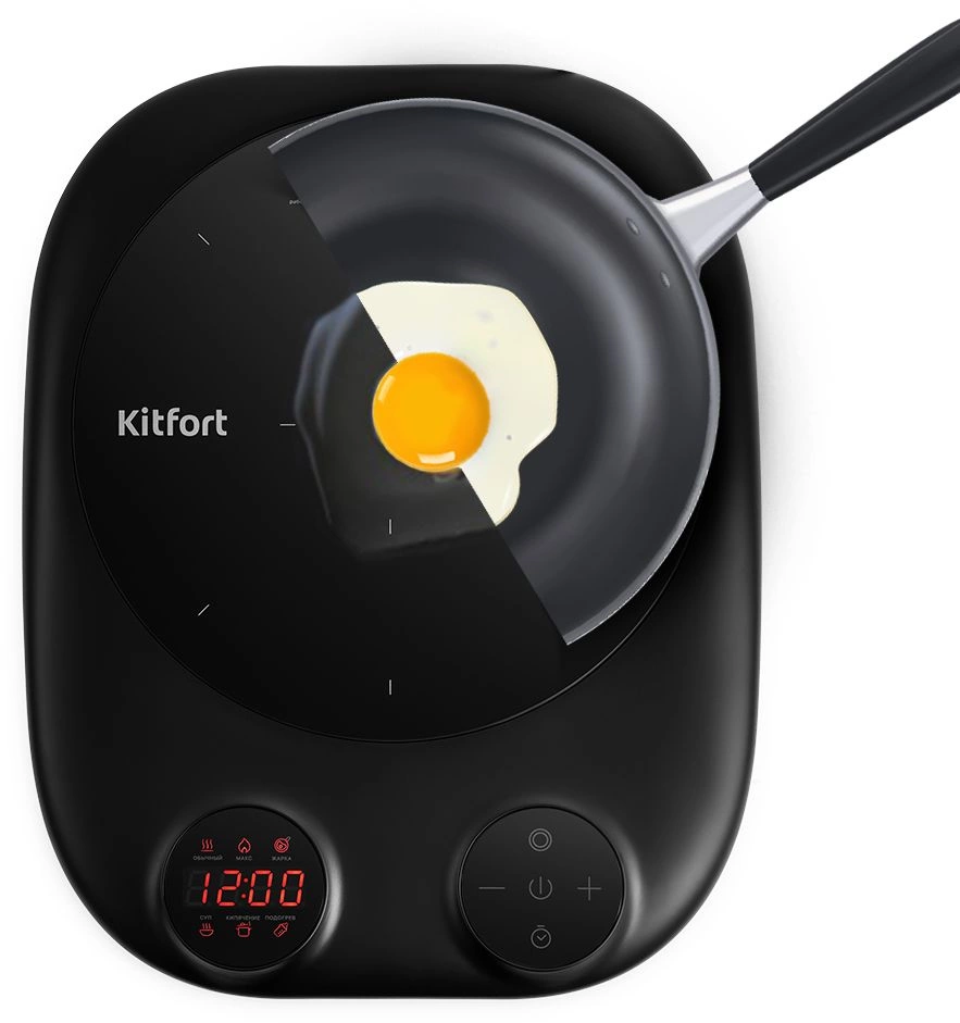 Плита Индукционная Kitfort КТ-145 черный стеклокерамика (настольная)