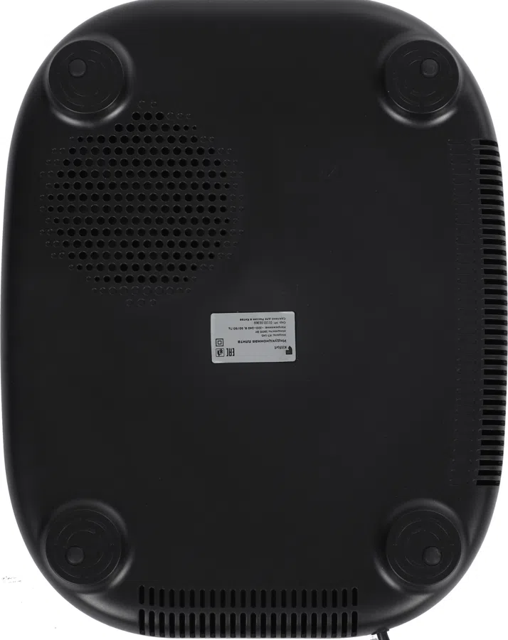 Плита Индукционная Kitfort КТ-145 черный стеклокерамика (настольная)