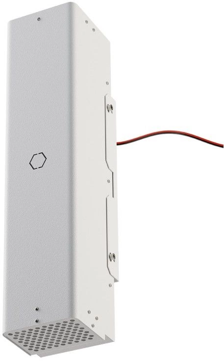 Воздухоочиститель Рэмо ОВУ-23 АВТО-3 15Вт белый