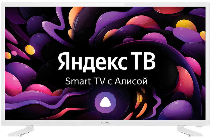 Телевизор LED Yuno 31.5" ULX-32TCSW2234 Яндекс.ТВ белый HD 50Hz DVB-T DVB-T2 DVB-C DVB-S DVB-S2 USB WiFi Smart TV (RUS)