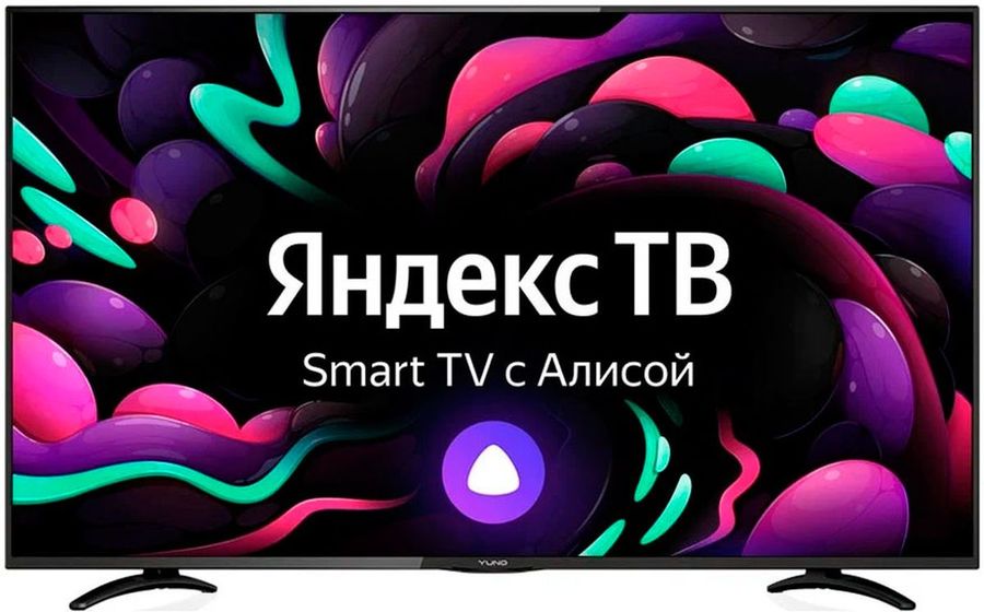 Телевизор LED Yuno 50" ULX-50UTCS3234 Яндекс.ТВ черный 4K Ultra HD 50Hz DVB-T2 DVB-C DVB-S2 USB WiFi Smart TV (RUS)