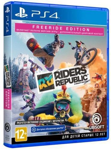 PS4 PlayStation Riders Republic. Freeride Edition 12 RUS 1621364 eXtreme Computers.