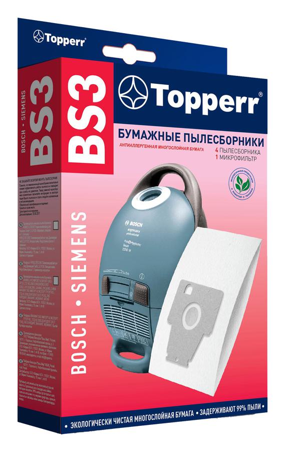 Пылесборники Topperr BS3 1002 бумажные (4пылесбор.) (1фильт.)