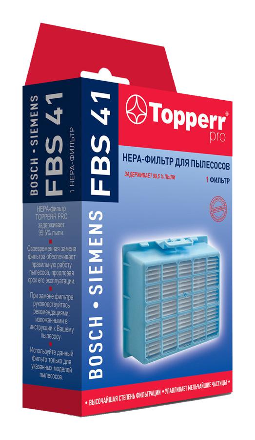 НЕРА-фильтр Topperr FBS41 1174 (1фильт.)