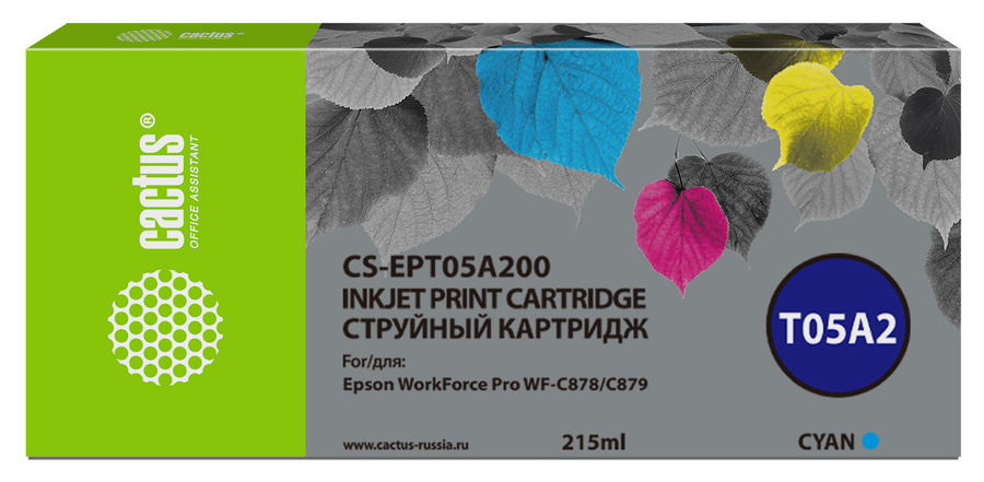 Картридж струйный Cactus CS-EPT05A200 T05A2 голубой (215мл) для Epson WorkForce Pro WF-C878/C879
