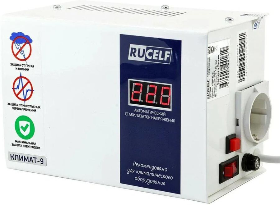 Стабилизатор напряжения Rucelf Климат-9 2кВА однофазный белый