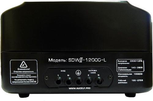 Стабилизатор напряжения Rucelf SDW.II-6000-L 6кВА однофазный черный (SDWII-6000-L)