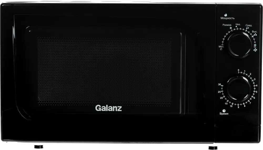 Микроволновая Печь Galanz MOS-2004MB 20л. 700Вт черный