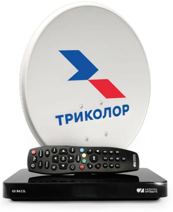 Комплект спутникового телевидения Триколор Сибирь Full HD GS B622L черный